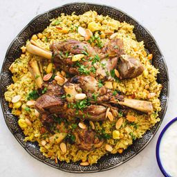 Qidreh (Palestinian Bone-In Lamb With Spiced Rice)